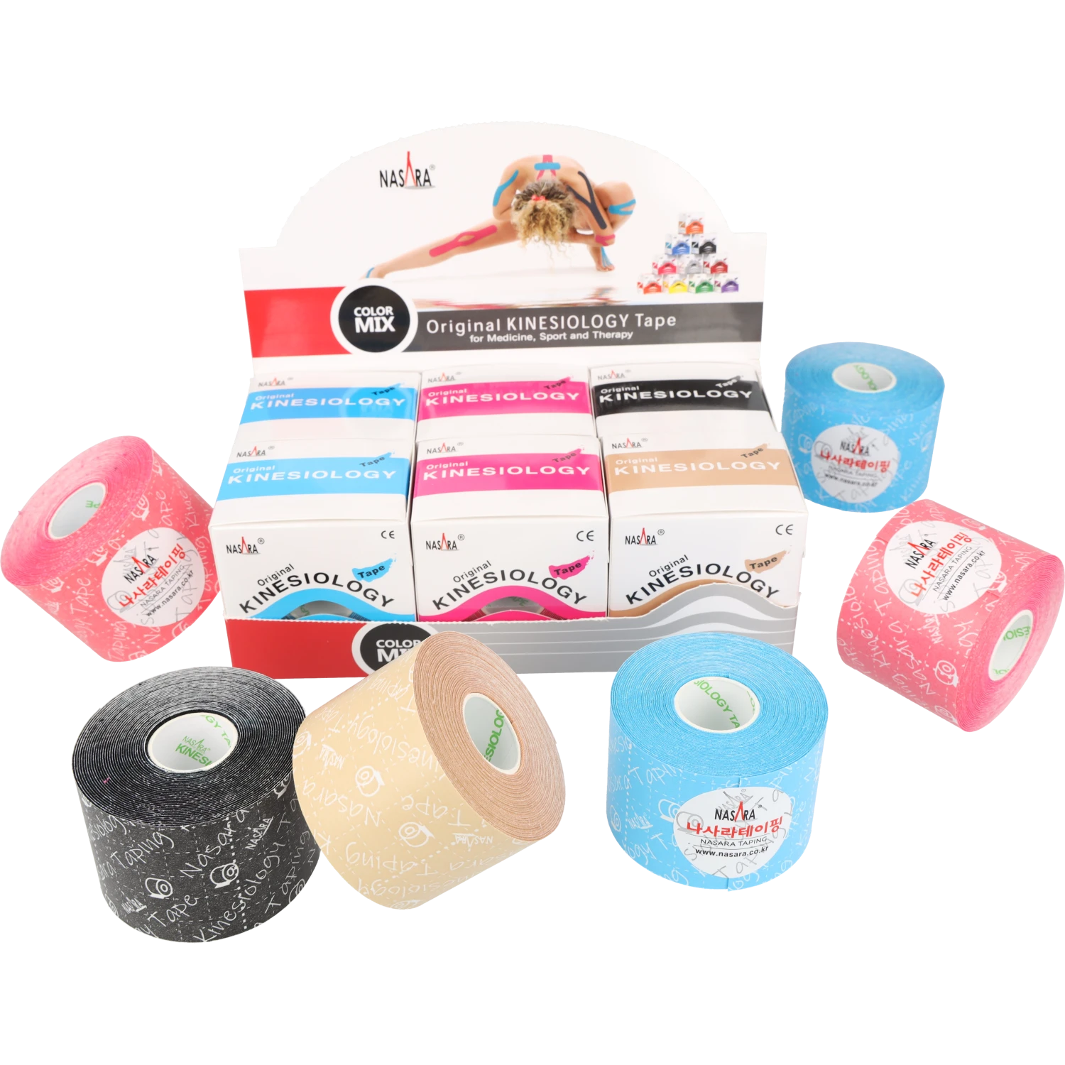 Nasara Kinesiologie Tape 5cm 6er Sparset mit Beige Displaybox mit Einzelrollen darum