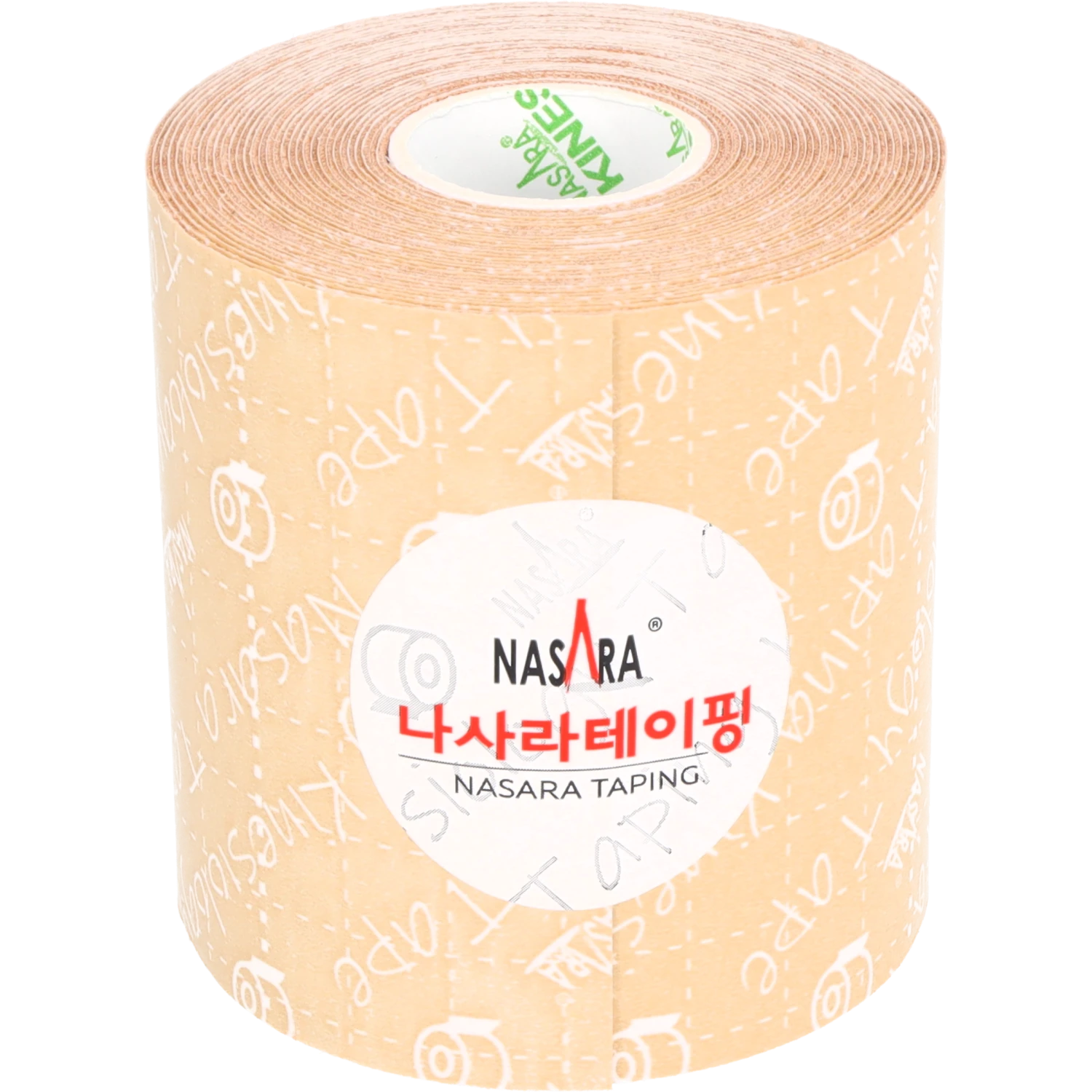 Nasara Kinesiologie Tape 7,5cm Beige Rolle frontal stehend
